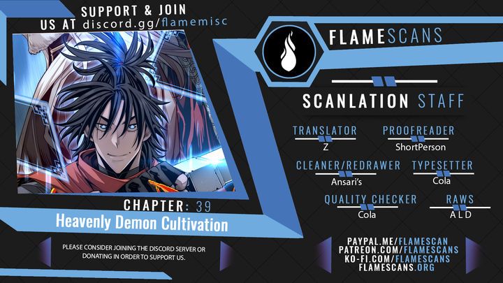 18+ Heavenly Demon Cultivation Simulation Chapter 39 page 1