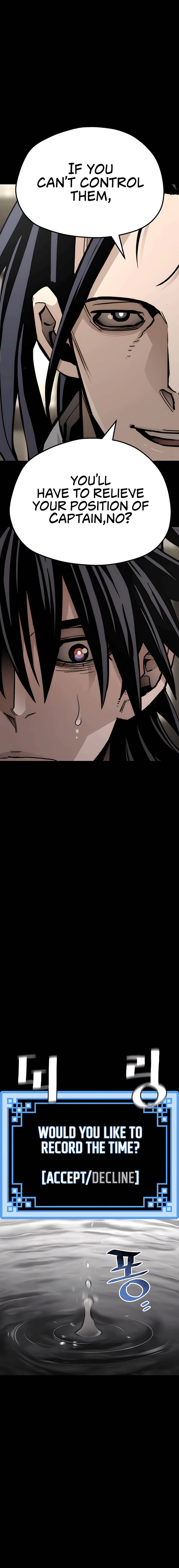 18+ Heavenly Demon Cultivation Simulation Chapter 45 page 17