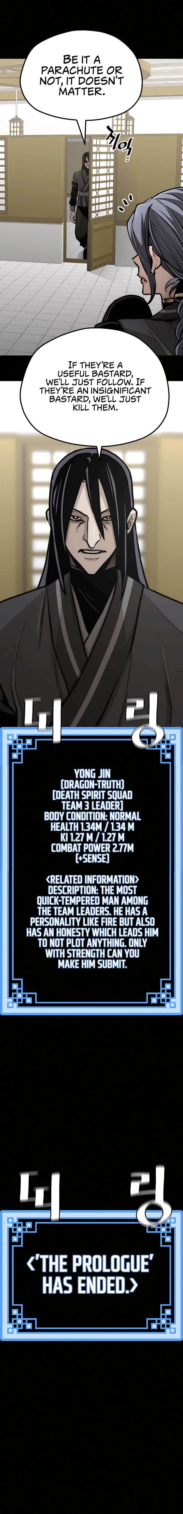 18+ Heavenly Demon Cultivation Simulation Chapter 45 page 23