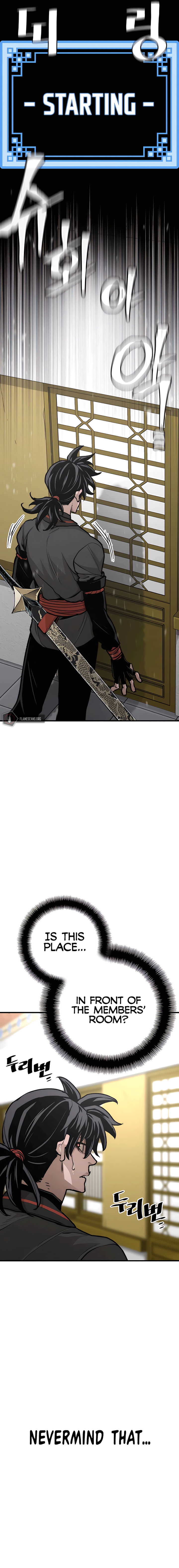 18+ Heavenly Demon Cultivation Simulation Chapter 45 page 24