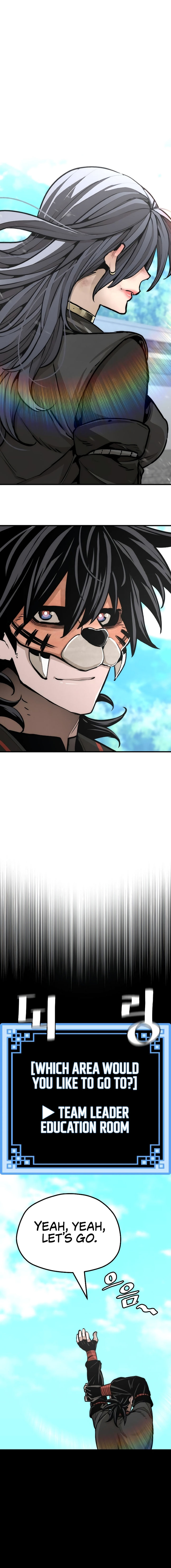 18+ Heavenly Demon Cultivation Simulation Chapter 48 page 22