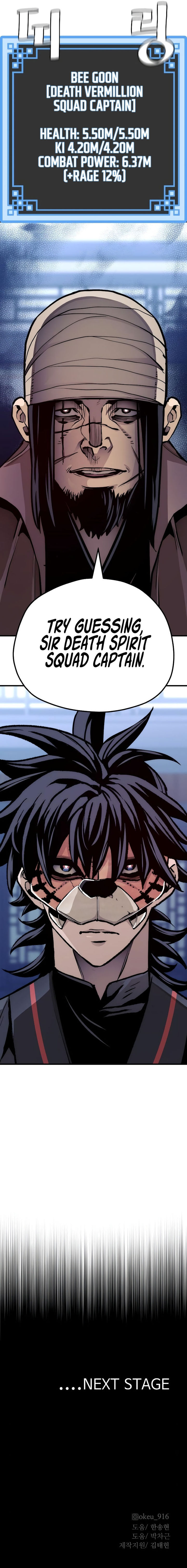 18+ Heavenly Demon Cultivation Simulation Chapter 48 page 33