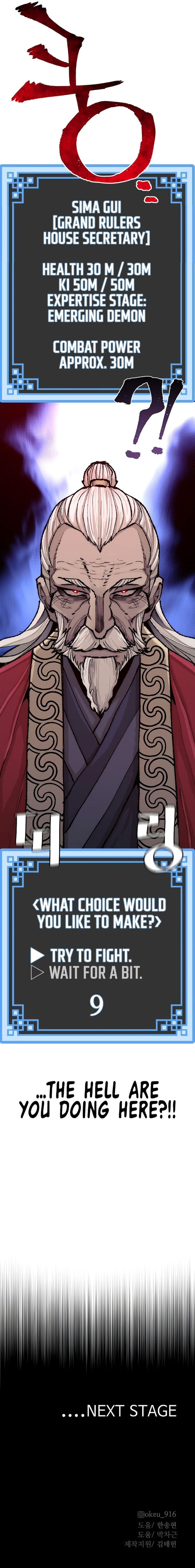 18+ Heavenly Demon Cultivation Simulation Chapter 51 page 29