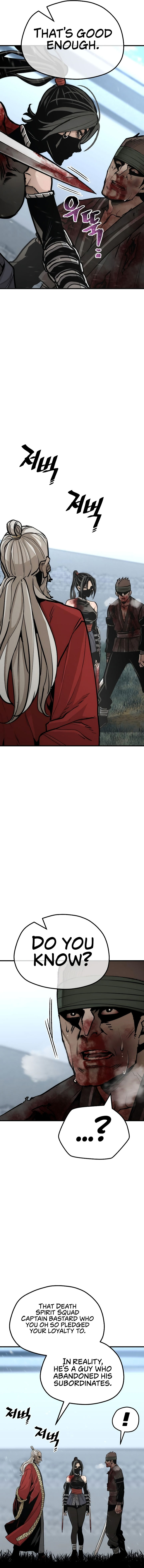 18+ Heavenly Demon Cultivation Simulation Chapter 52 page 22