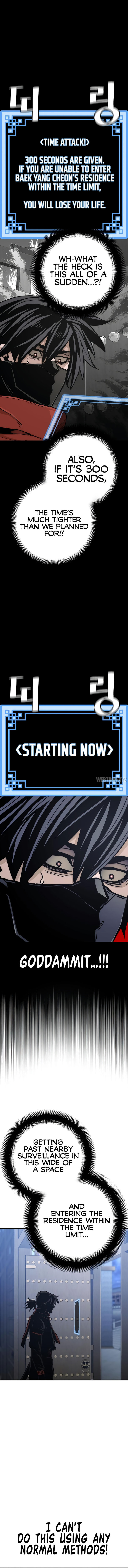 18+ Heavenly Demon Cultivation Simulation Chapter 59 page 22