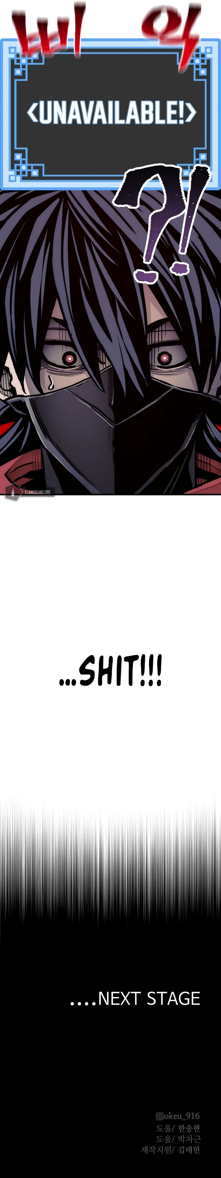 18+ Heavenly Demon Cultivation Simulation Chapter 59 page 25