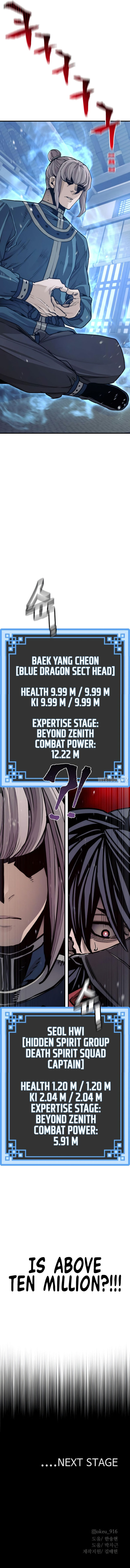 18+ Heavenly Demon Cultivation Simulation Chapter 60 page 30