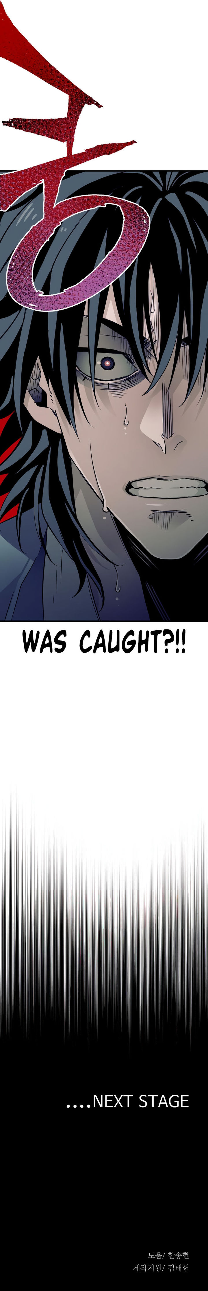 18+ Heavenly Demon Cultivation Simulation Chapter 7 page 15