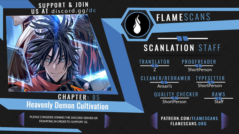 18+ Heavenly Demon Cultivation Simulation Chapter 85 page 1