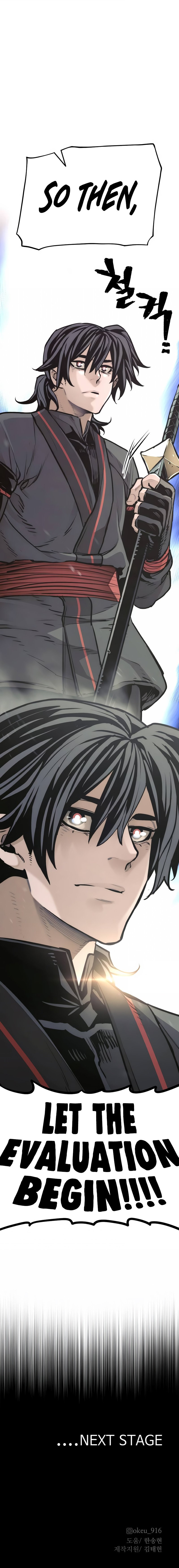 18+ Heavenly Demon Cultivation Simulation Chapter 86 page 28
