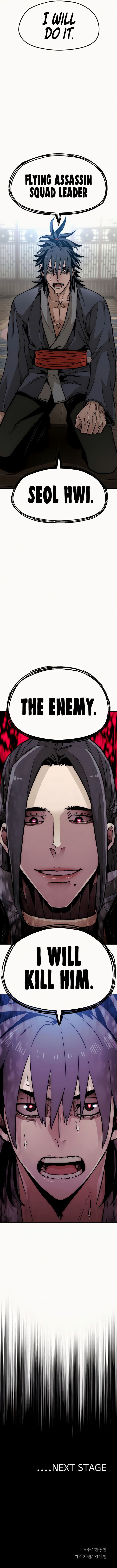 18+ Heavenly Demon Cultivation Simulation Chapter 9 page 19