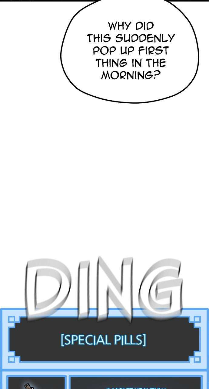 18+ Heavenly Demon Cultivation Simulation Chapter 92 page 43