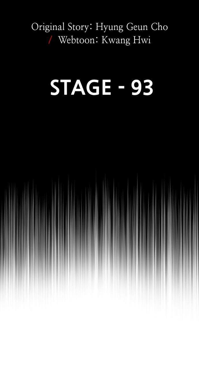 18+ Heavenly Demon Cultivation Simulation Chapter 93 page 3