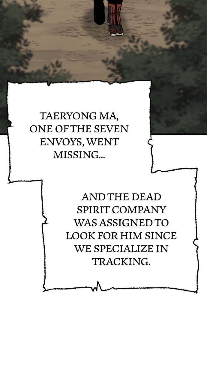 18+ Heavenly Demon Cultivation Simulation Chapter 96 page 6