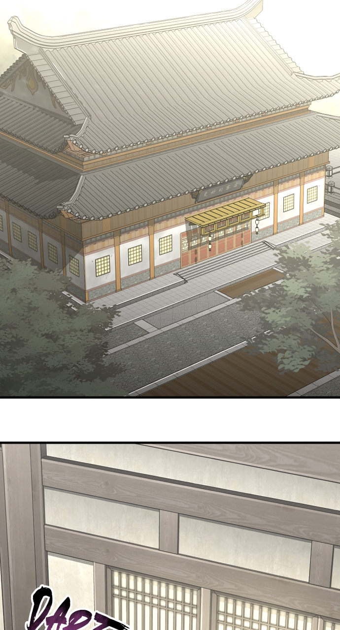 18+ Heavenly Demon Cultivation Simulation Chapter 97 page 56