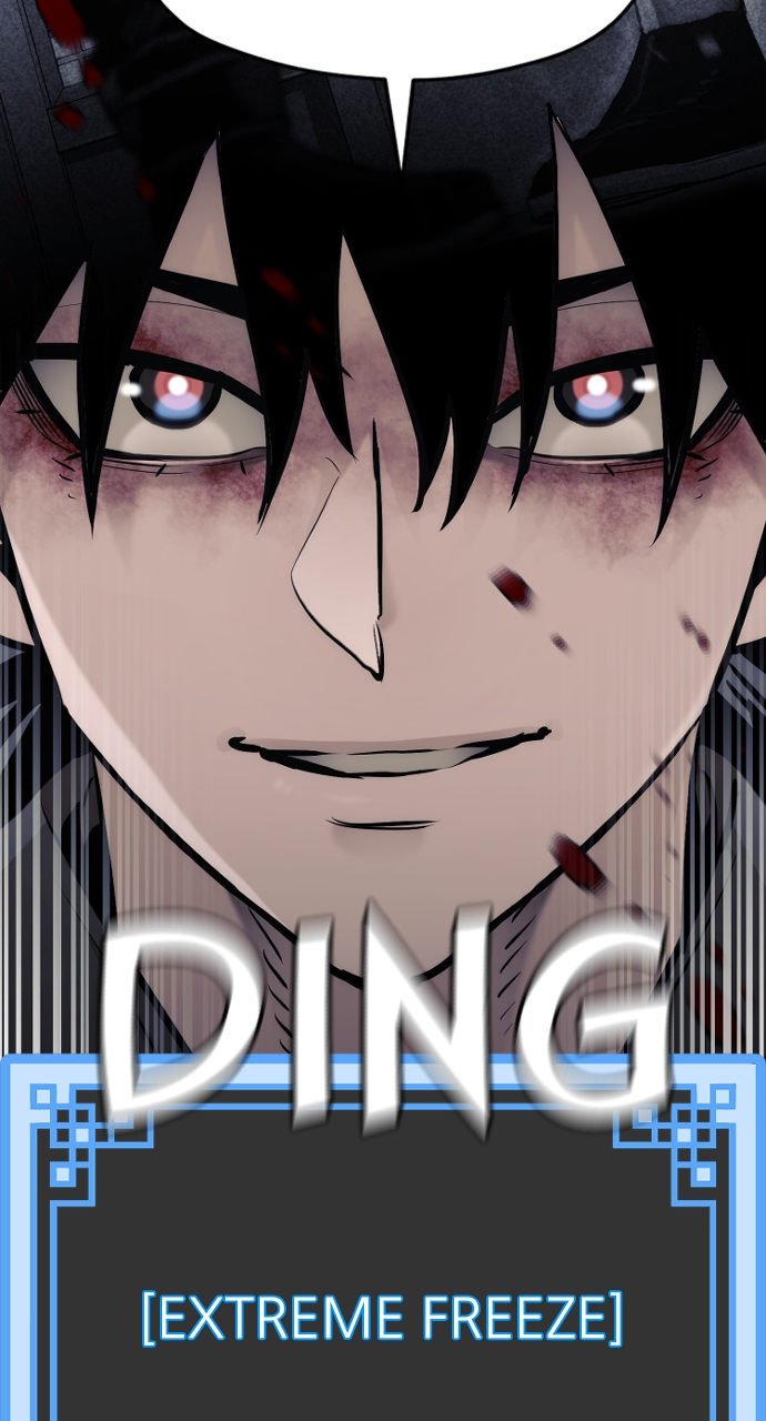 18+ Heavenly Demon Cultivation Simulation Chapter 98 page 148