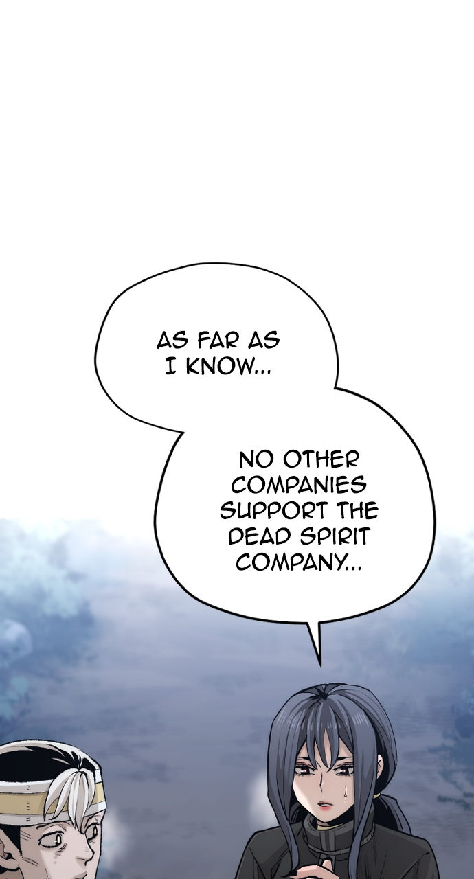 18+ Heavenly Demon Cultivation Simulation Chapter 99 page 23