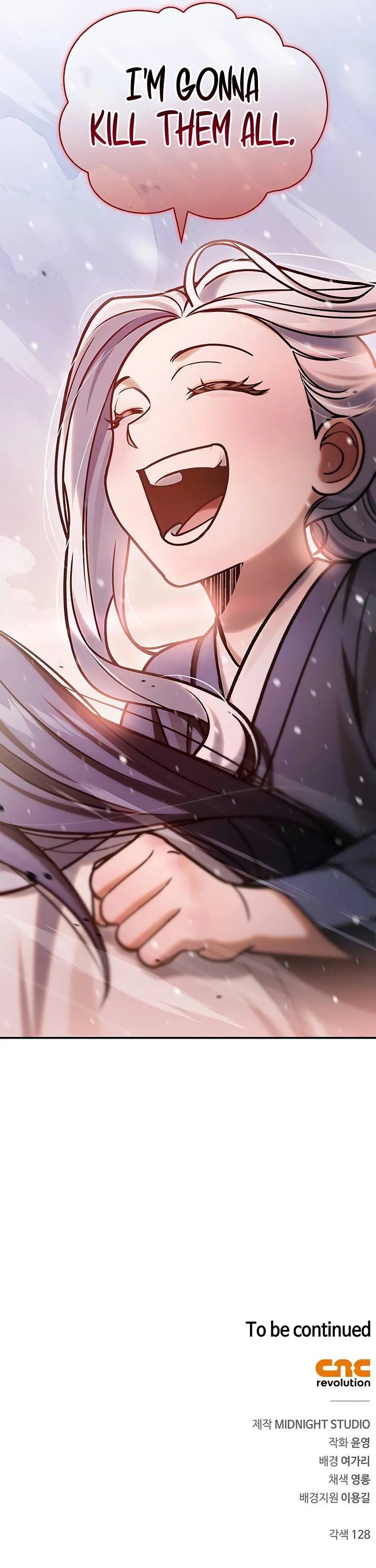 18+ Heavenly Grand Archive’s Young Master Chapter 105 page 17