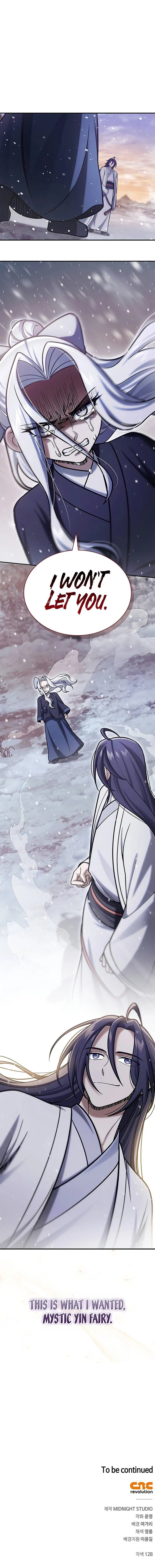 18+ Heavenly Grand Archive’s Young Master Chapter 112 page 14
