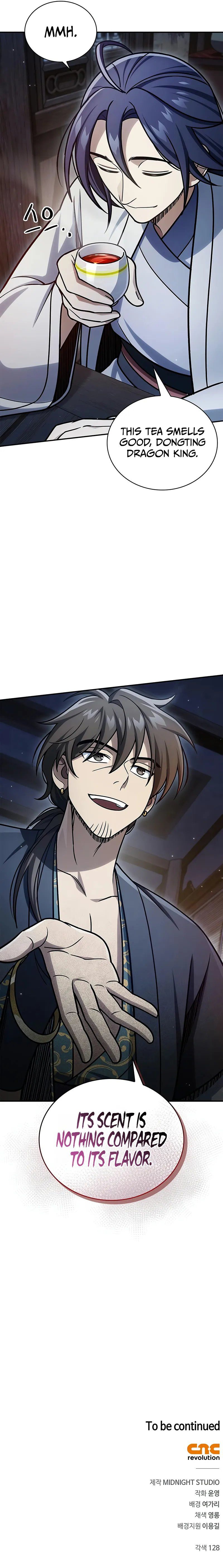 18+ Heavenly Grand Archive’s Young Master Chapter 124 page 13
