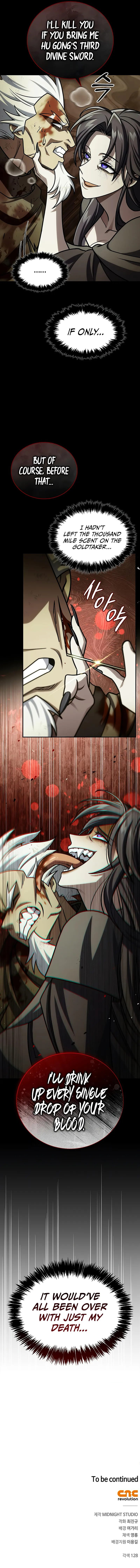 18+ Heavenly Grand Archive’s Young Master Chapter 132 page 17