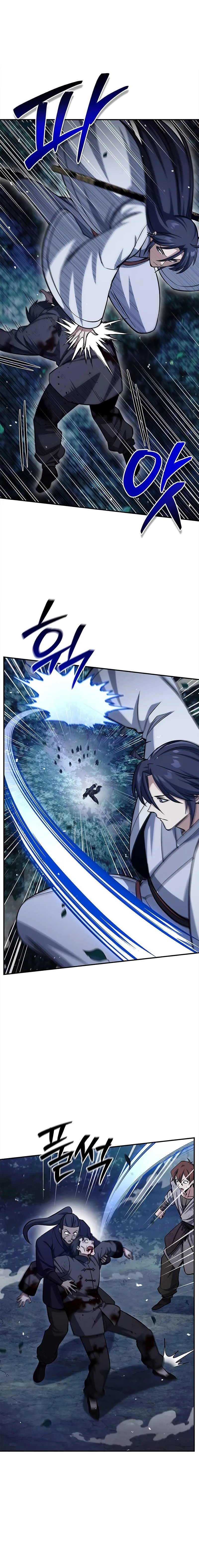 18+ Heavenly Grand Archive’s Young Master Chapter 155 page 12
