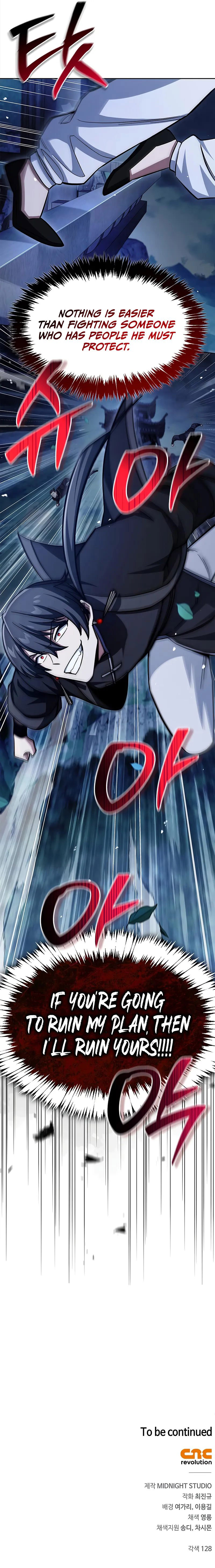 18+ Heavenly Grand Archive’s Young Master Chapter 161 page 18