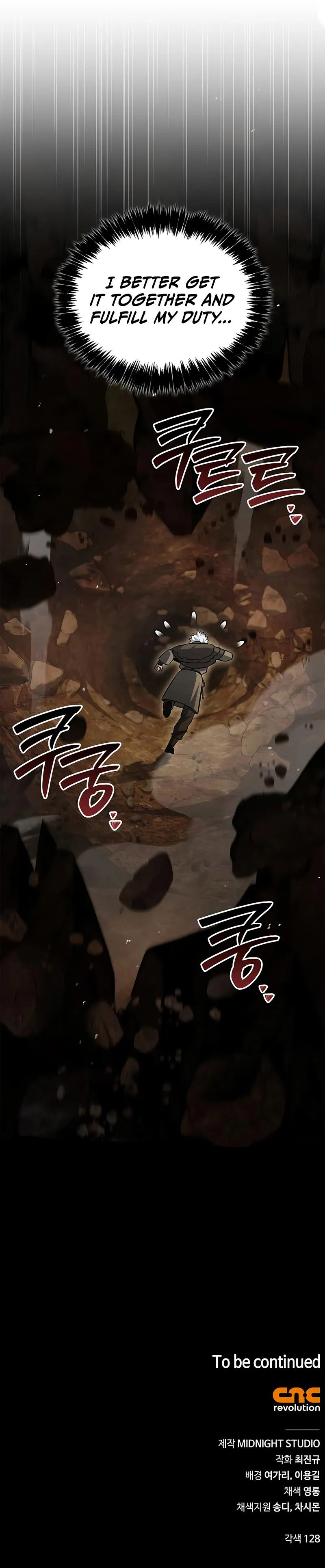 18+ Heavenly Grand Archive’s Young Master Chapter 162 page 16