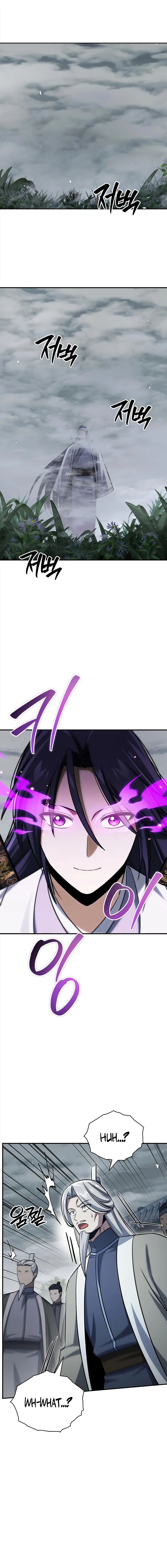 18+ Heavenly Grand Archive’s Young Master Chapter 170 page 13