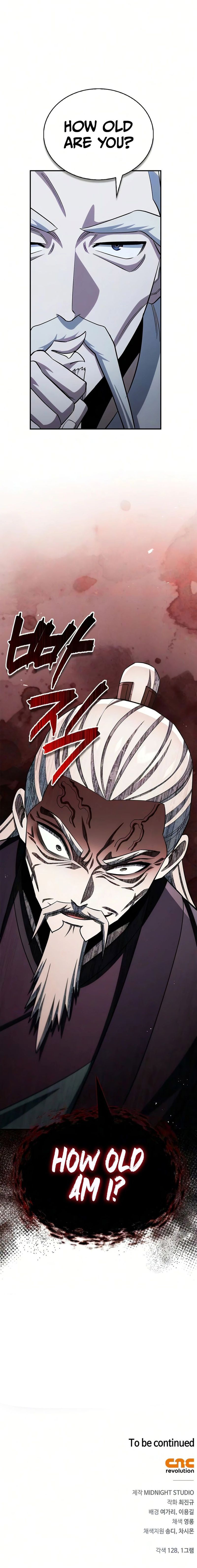 18+ Heavenly Grand Archive’s Young Master Chapter 178 page 17