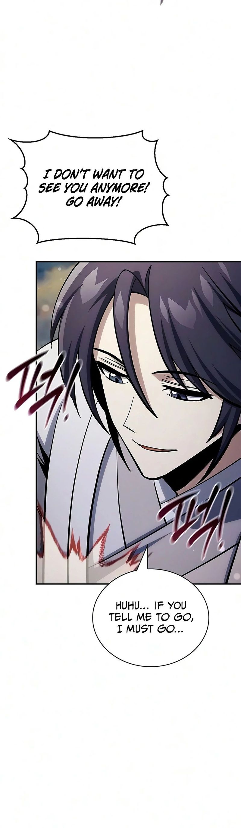 18+ Heavenly Grand Archive’s Young Master Chapter 180 page 11