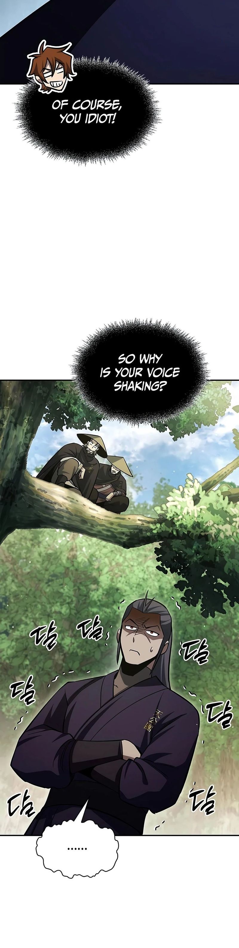 18+ Heavenly Grand Archive’s Young Master Chapter 181 page 6