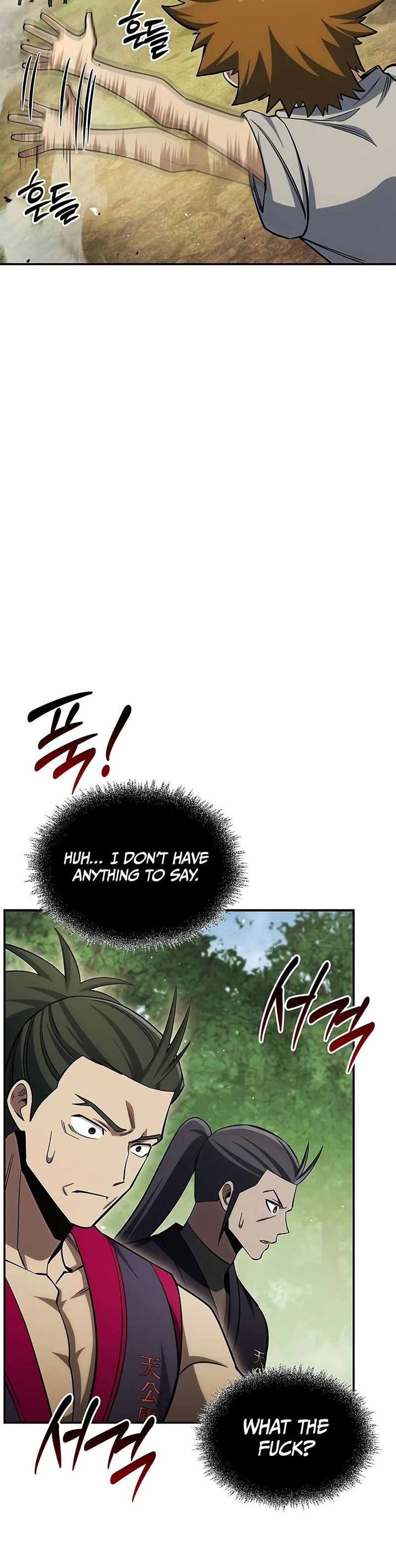 18+ Heavenly Grand Archive’s Young Master Chapter 181 page 18