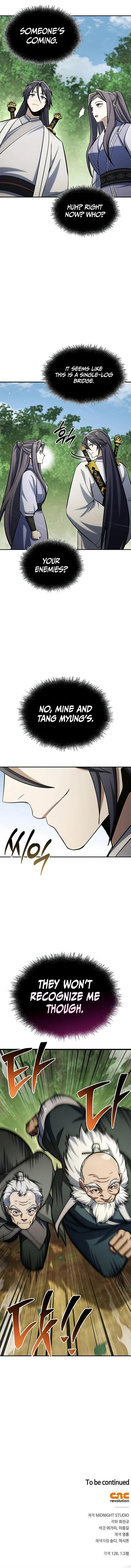 18+ Heavenly Grand Archive’s Young Master Chapter 181 page 21