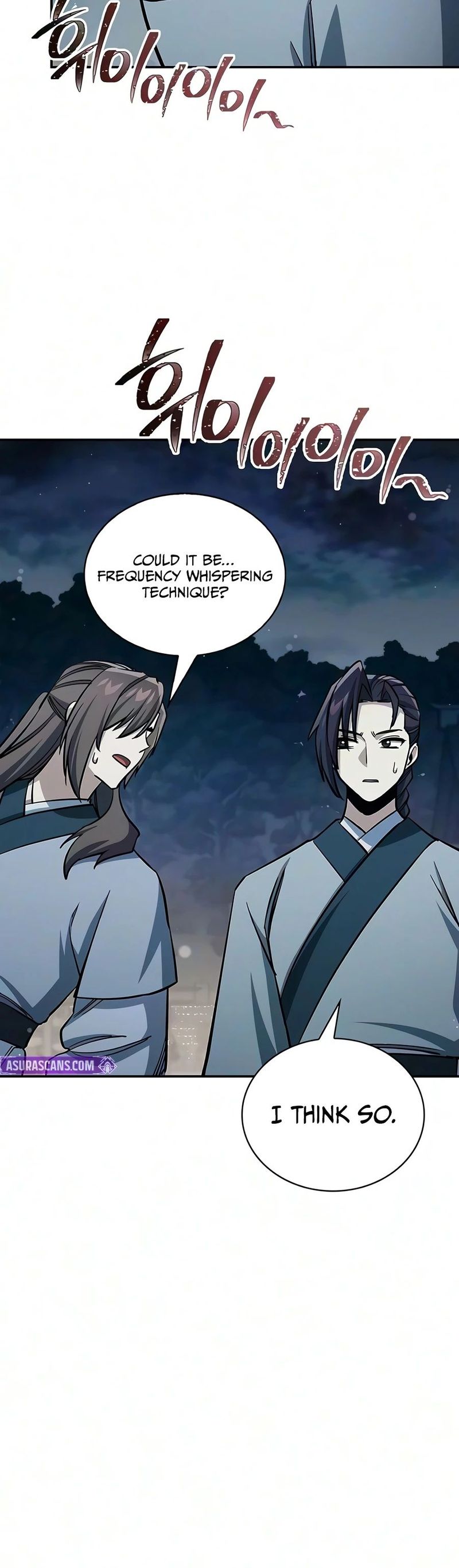 18+ Heavenly Grand Archive’s Young Master Chapter 182 page 17