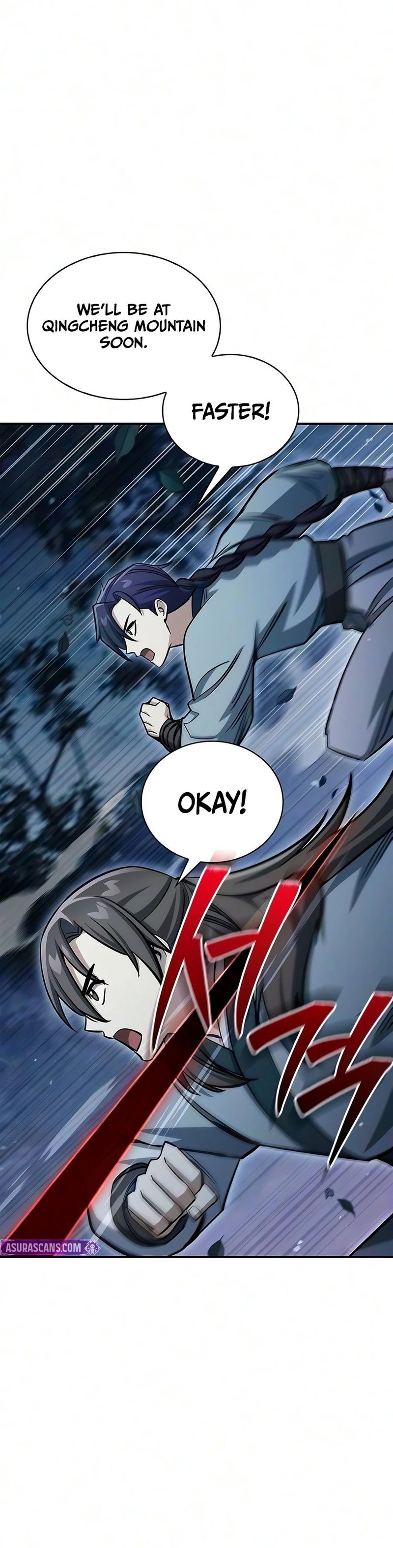 18+ Heavenly Grand Archive’s Young Master Chapter 182 page 19