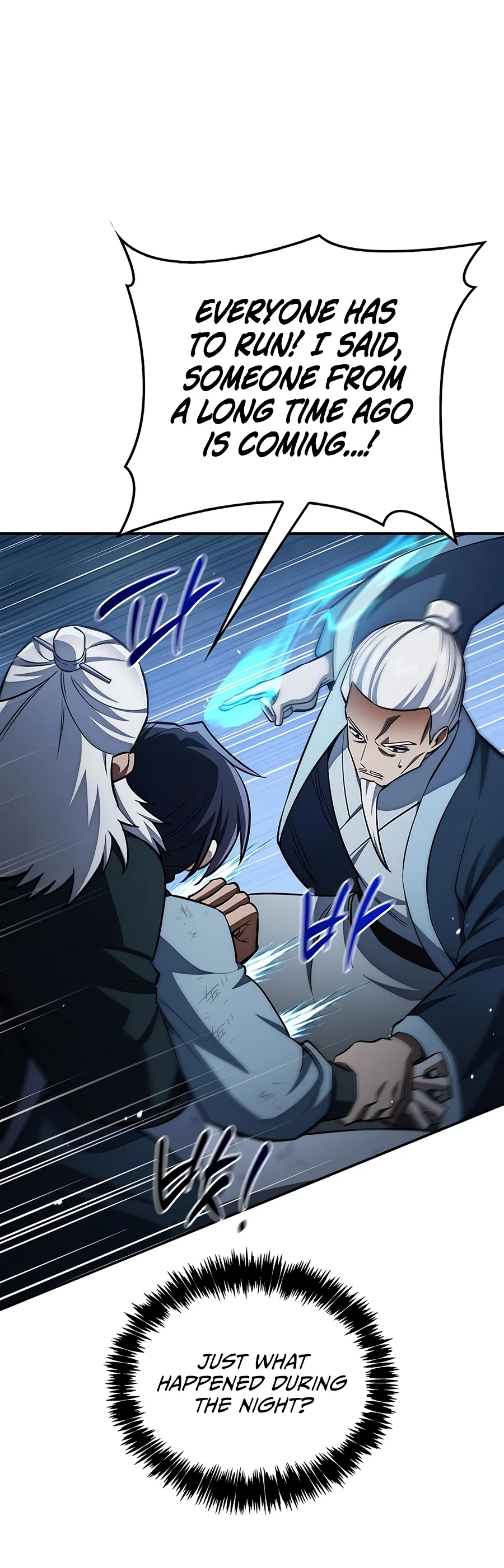 18+ Heavenly Grand Archive’s Young Master Chapter 183 page 8
