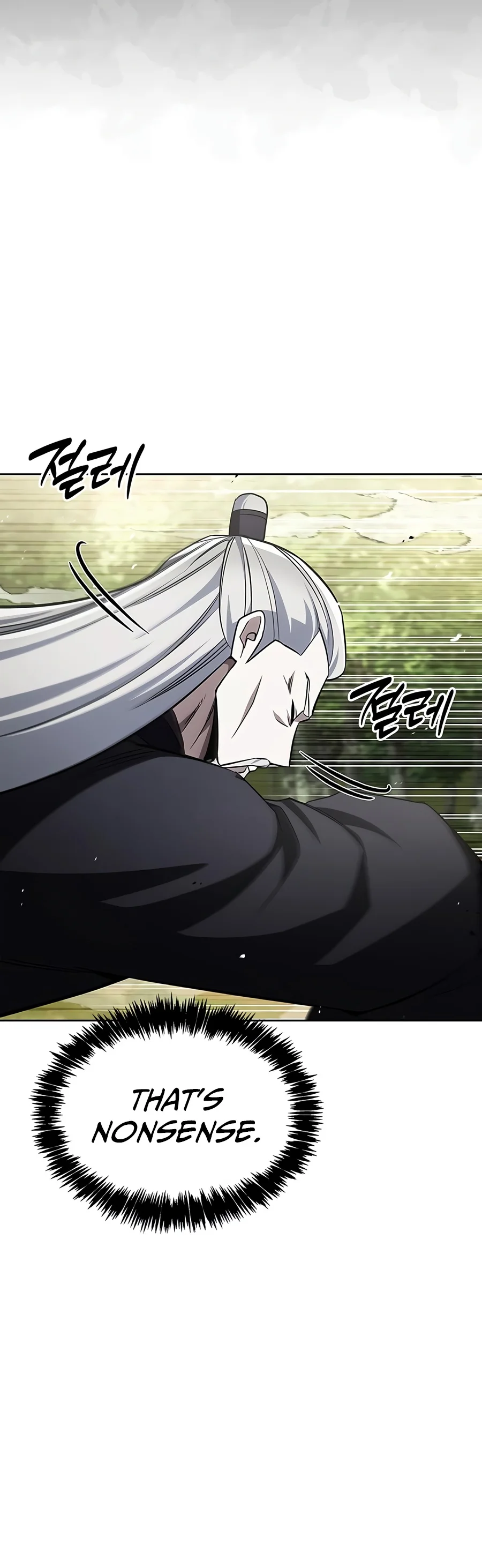 18+ Heavenly Grand Archive’s Young Master Chapter 184 page 8