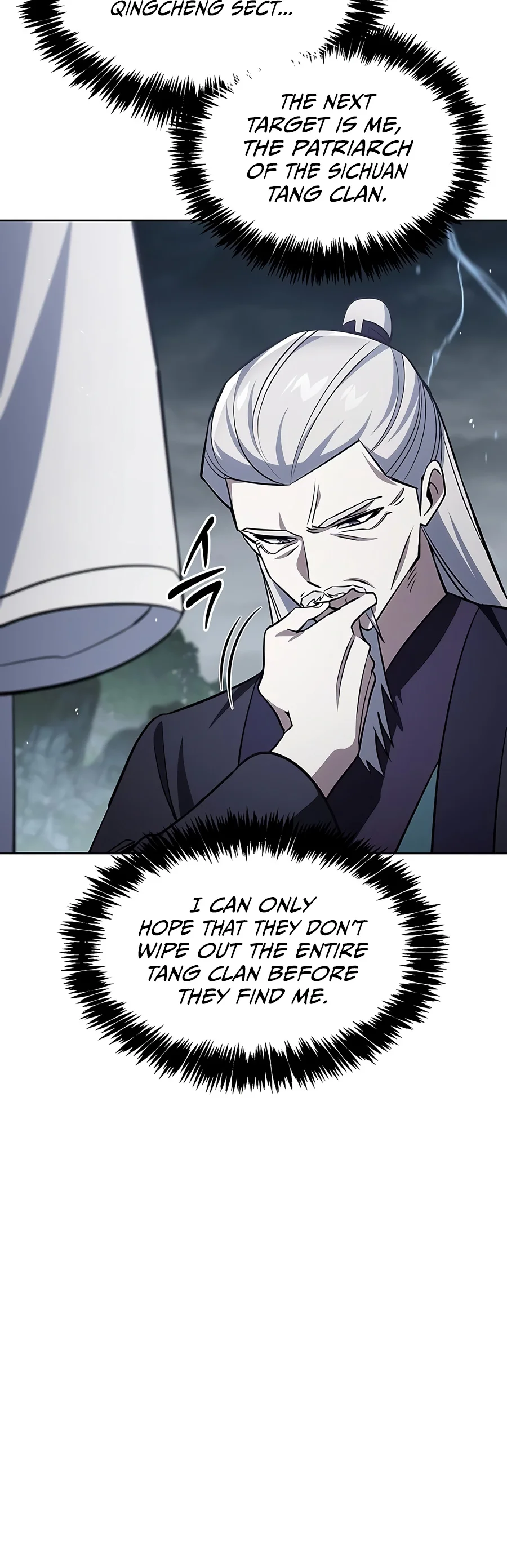 18+ Heavenly Grand Archive’s Young Master Chapter 185 page 12
