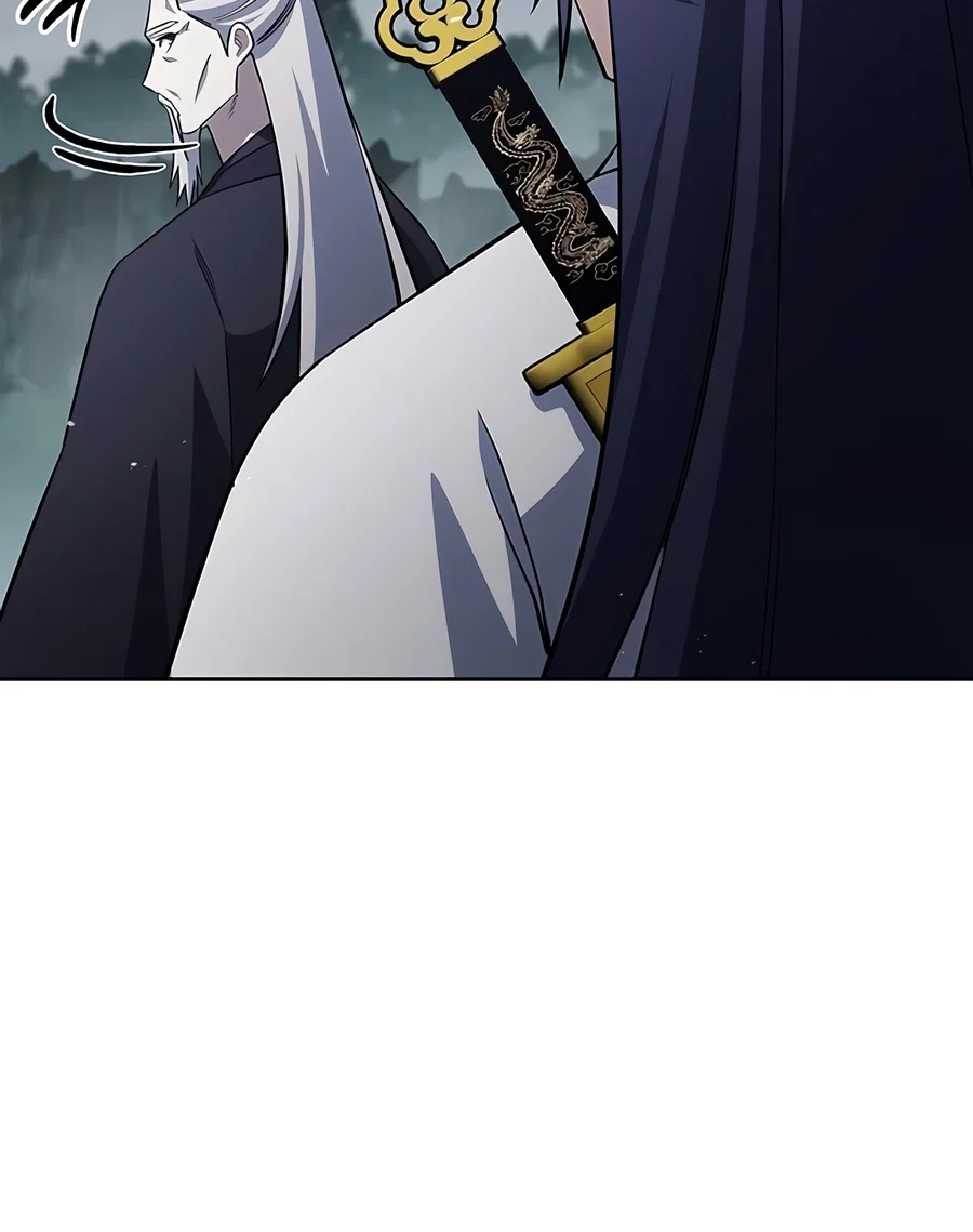18+ Heavenly Grand Archive’s Young Master Chapter 185 page 20