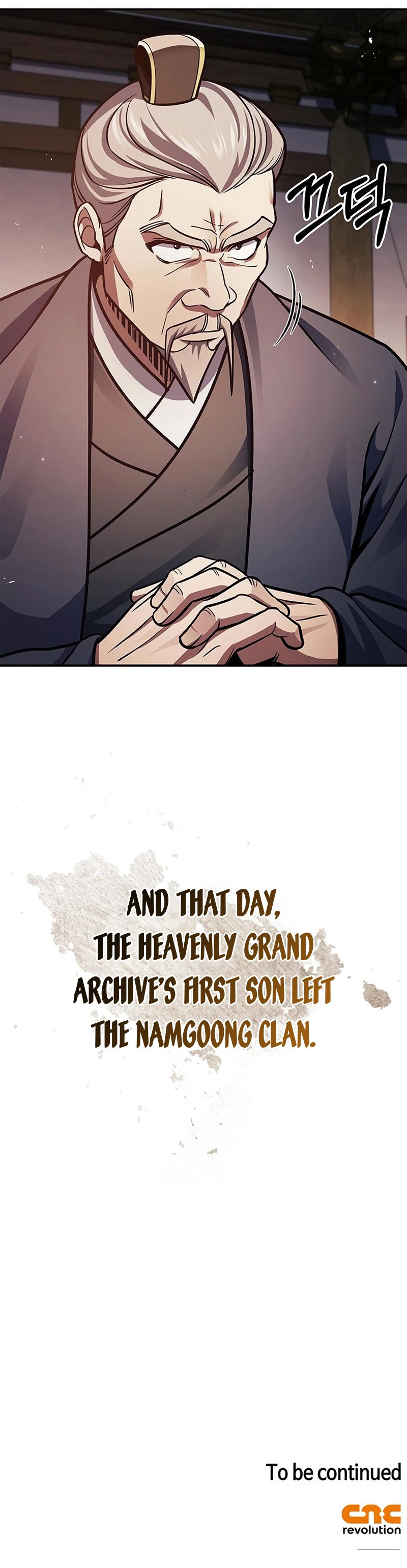 18+ Heavenly Grand Archive’s Young Master Chapter 52 page 12
