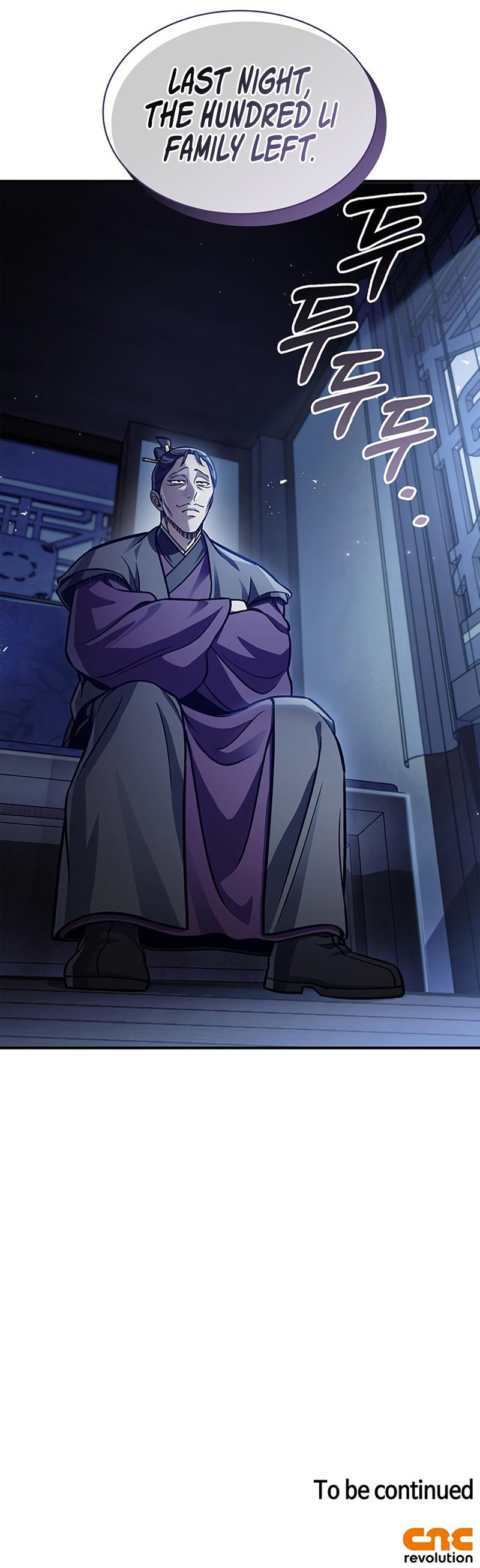 18+ Heavenly Grand Archive’s Young Master Chapter 55 page 14