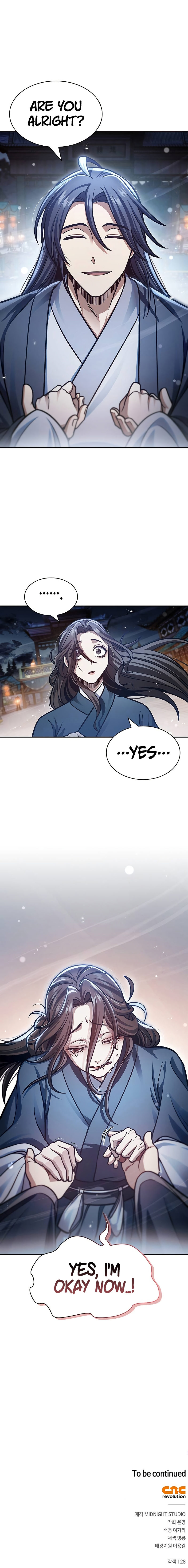 18+ Heavenly Grand Archive’s Young Master Chapter 60 page 13
