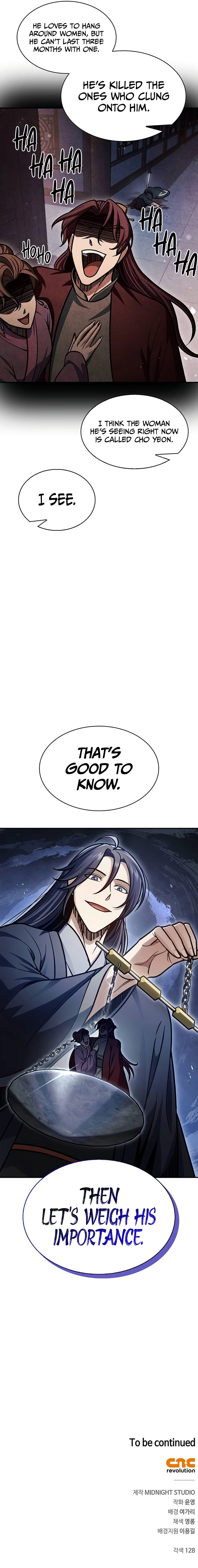 18+ Heavenly Grand Archive’s Young Master Chapter 68 page 14
