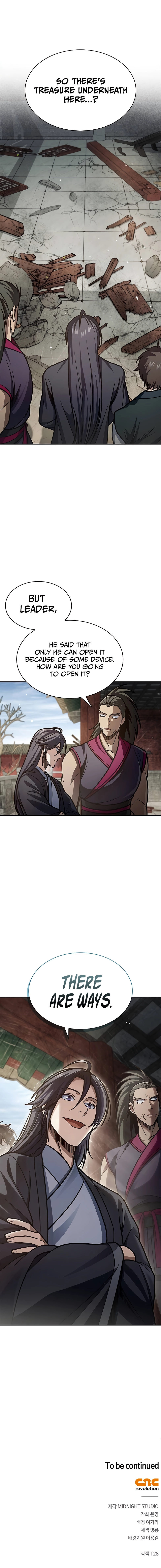 18+ Heavenly Grand Archive’s Young Master Chapter 74 page 16