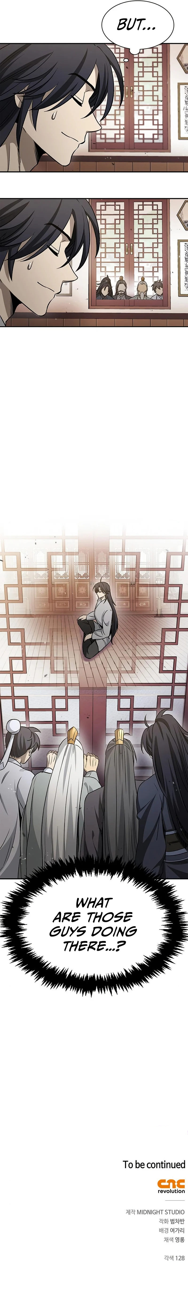 18+ Heavenly Grand Archive’s Young Master Chapter 8 page 13