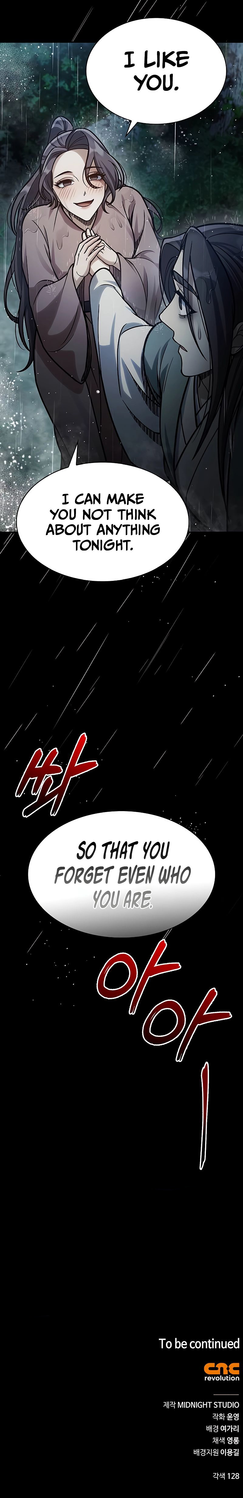18+ Heavenly Grand Archive’s Young Master Chapter 82 page 14