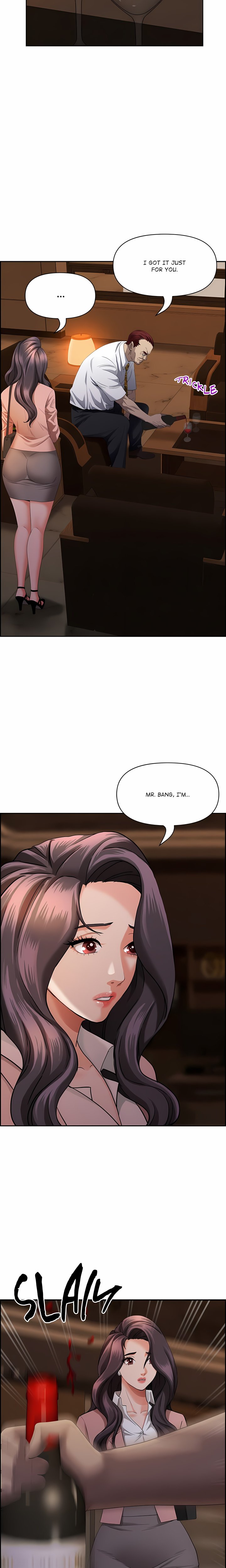 18+ Her Bodyguard (Uncensored) Chapter 15 page 17
