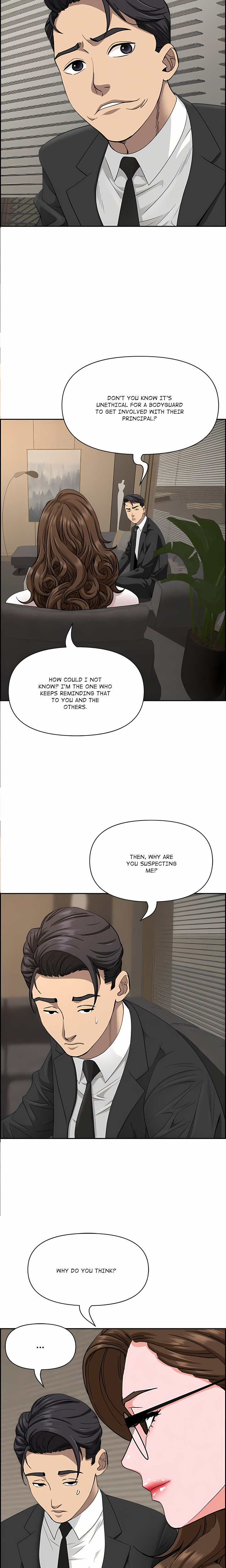 18+ Her Bodyguard (Uncensored) Chapter 17 page 12