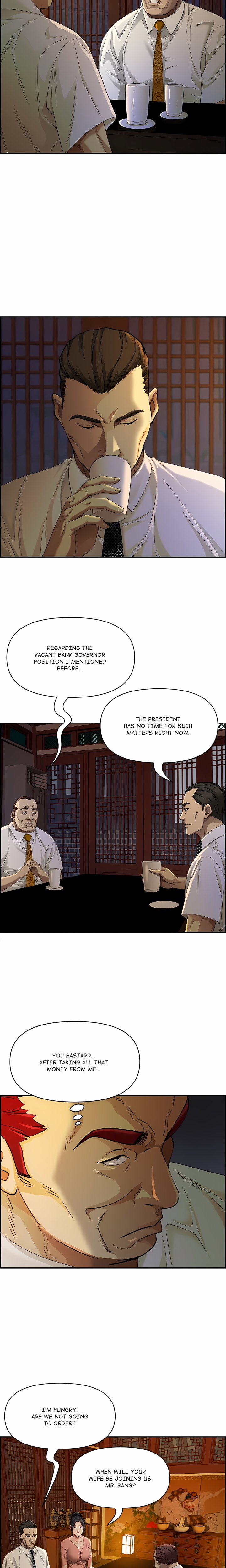 18+ Her Bodyguard (Uncensored) Chapter 3 page 25